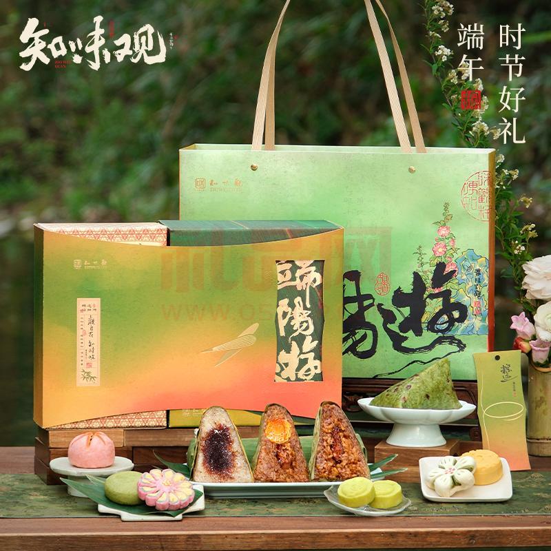 知味观粽迹·端阳游礼盒