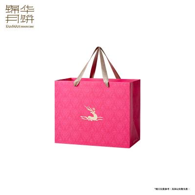 锦华月饼福鹿咏月双层铁盒团购