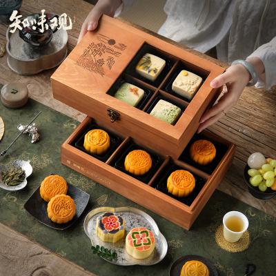 知味观风月无边月饼礼盒