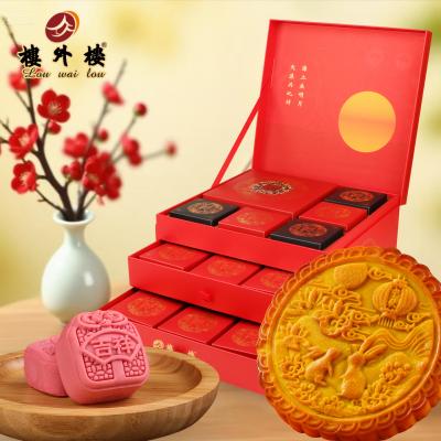 楼外楼中秋众心捧月月饼礼盒