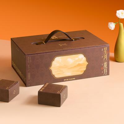 轩妈蛋黄酥星河揽月礼盒