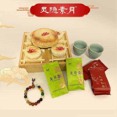 灵隐素月祈福版月饼礼盒团购
