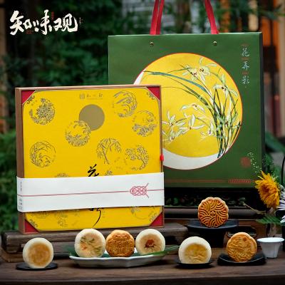 知味观桂玉清露.花弄影 月饼礼盒