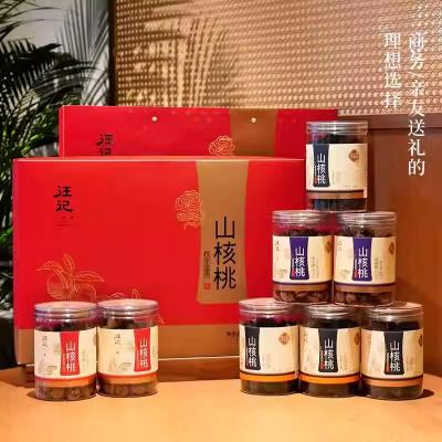 汪记山核桃核家富贵礼盒临安手剥山核桃礼盒