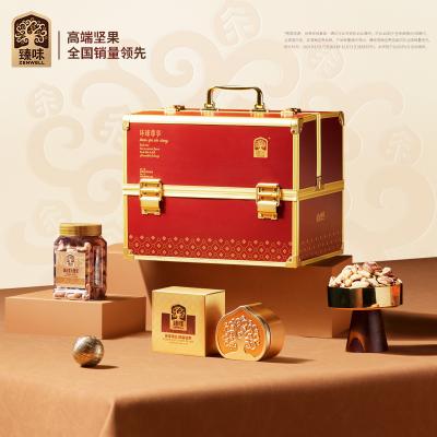臻味坚果环球尊享年货礼盒