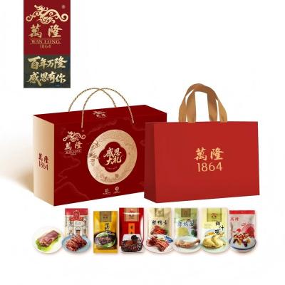 万隆年货感恩礼盒万隆酱鸭香肠团购