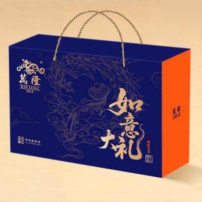 万隆年货如意礼盒万隆酱鸭香肠团购