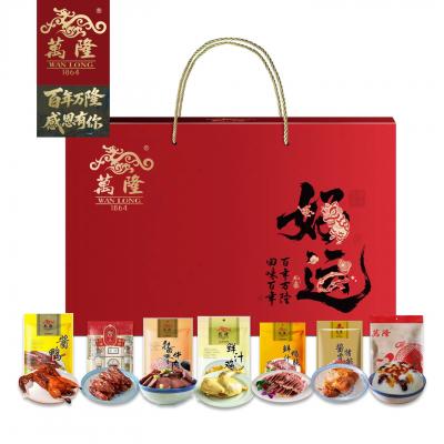 万隆年货好运礼盒团购万隆酱鸭香肠团购