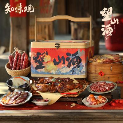 知味观年货望山河竹篮礼盒