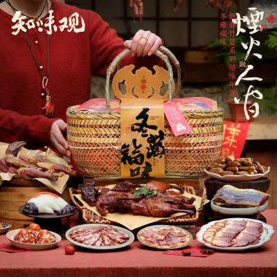 知味观年货冬藏福味礼盒