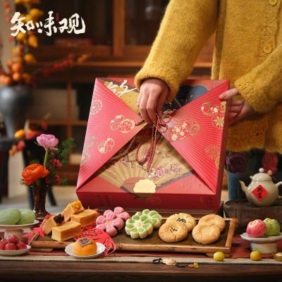 知味观繁花记糕点礼盒