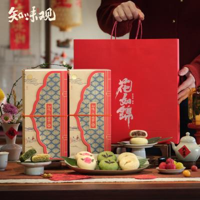 知味观临安梦糕点礼盒