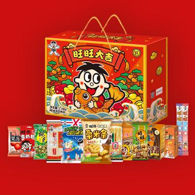 旺旺大礼盒1.18KG