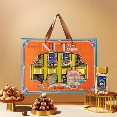 华味亨茗果盛宴坚果礼盒【8罐装】