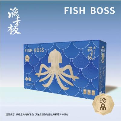 渔老板海鲜提货券888型全国包邮