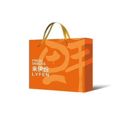 来伊份伊份吉祥坚果零食大礼包