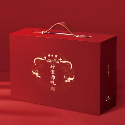 楼外楼珍宝尊礼年货礼盒