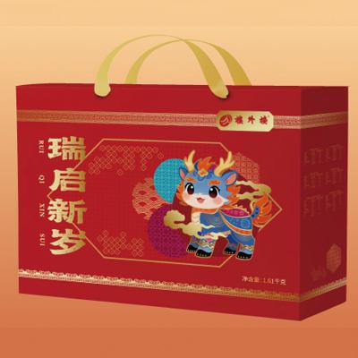 楼外楼瑞启新岁年货礼盒