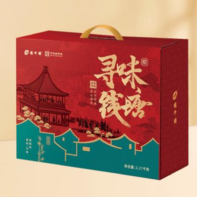 楼外楼寻味钱塘年货礼盒