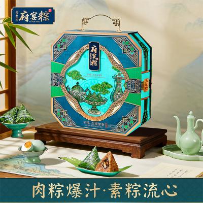 鲜品屋粽子府宴.丝缕添香礼盒 