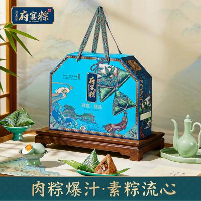 鲜品屋府宴•佳品端午礼盒