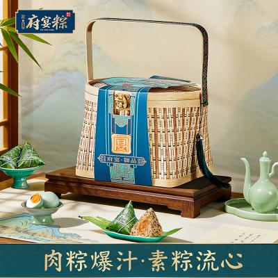 鲜品屋府宴御品粽子礼盒