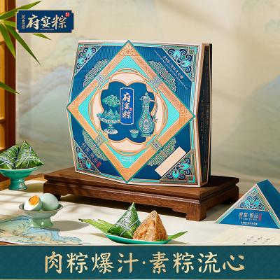 鲜品屋府宴•雅品端午礼盒