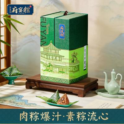 鲜品屋府宴•玉堂佳宴粽子礼盒