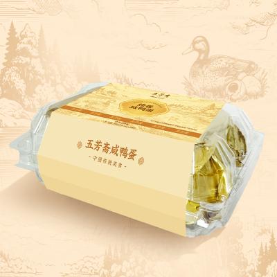 五芳斋烤香鸭蛋6枚装