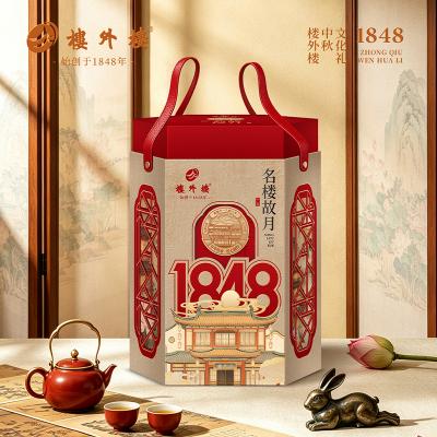 楼外楼月饼名楼故月礼盒