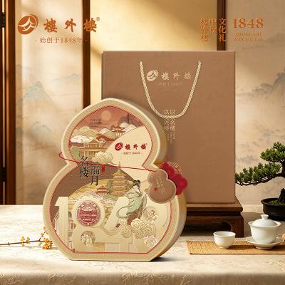楼外楼名楼福月月饼礼盒