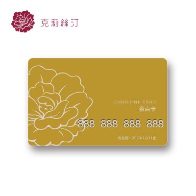 丹比克莉丝汀现金卡500元