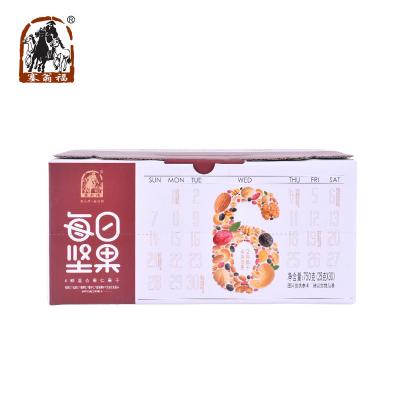 翁福每日坚果375克15袋装*25g 独立包装携带方便学生代餐能量包