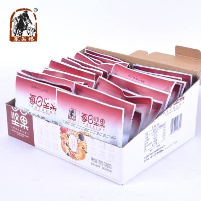 塞翁福每日坚果750克30袋装*25g 送礼佳品