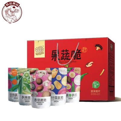 徽珍 蔬果干大礼包蔬菜脆礼盒什锦果蔬脆香菇水果零食混合装