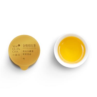 小罐茶金罐特级金骏眉红茶茶叶礼盒装40g送礼佳品送长辈