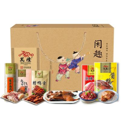 万隆年货闲趣六味礼盒杭州特产酱鸭团购