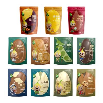 禾煜坚果美煜年货礼盒