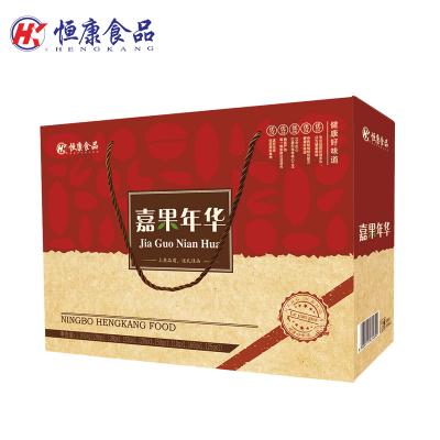 恒康食品嘉果年华年货团购干果炒货铁罐装礼盒装