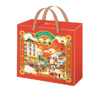 知味观酱腌制品八大酱礼盒知味观年货礼盒