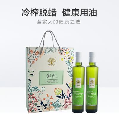 黄金树芥花籽油500ml*2精美礼盒装物理压榨食用油团购