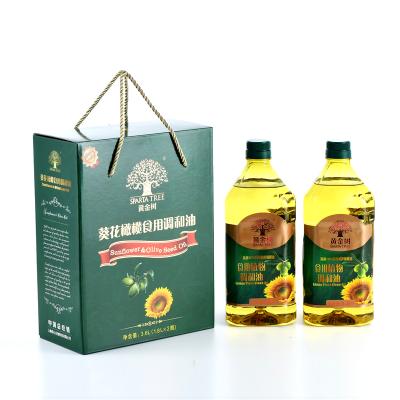 黄金树葵花橄榄食用调和油1.8L*2精美礼盒装