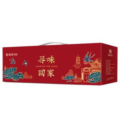 紫燕百味鸡寻味回家（新春款）礼盒