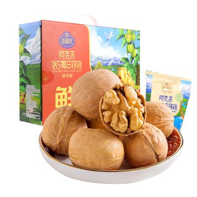 浙疆果纸皮核桃薄皮新货草本味新疆阿克苏特产185一级700g