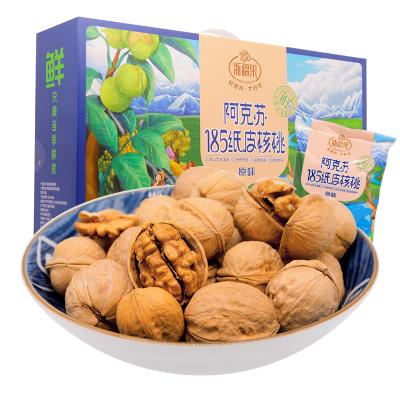浙疆果纸皮核桃薄皮原味薄壳新疆阿克苏特产185一级1260g