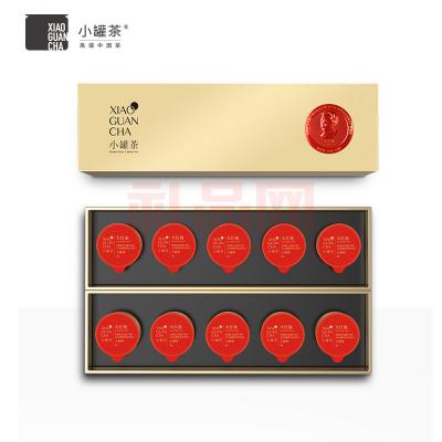 小罐茶特级乌龙茶大红袍茶叶礼盒装40g原料采自武夷山送礼佳品
