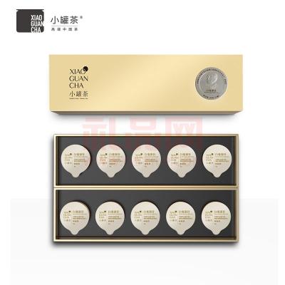 小罐茶特级白茶 白毫银针茶叶礼盒装40g