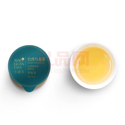 小罐茶特级乌龙茶冻顶乌龙茶茶叶礼盒装40g