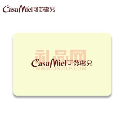 可莎蜜儿充值卡500元