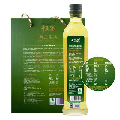 千岛源山茶油礼盒装纯正茶油500ml*2茶籽食用油礼盒